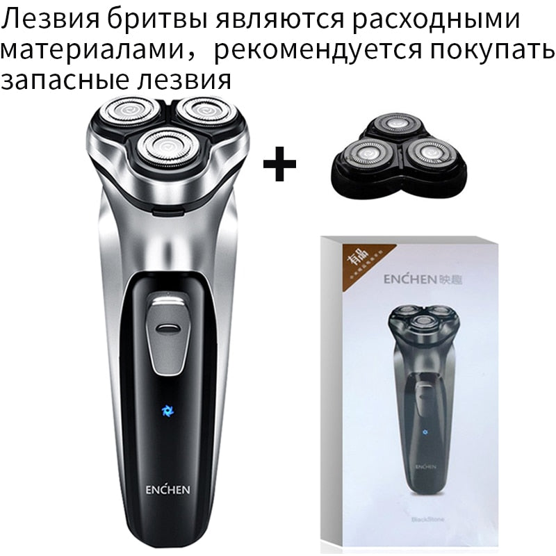 Xiaomi Enchem barbeador elétrico, Portátil, Pedra Negra 3d Barbeador Elétrico Trimmer